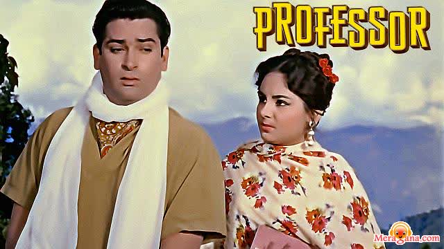 Poster of Professor (1962)